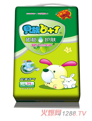 ؐ��6+1�ϙ��o(h��)�w+�p������������ѝXL34�a