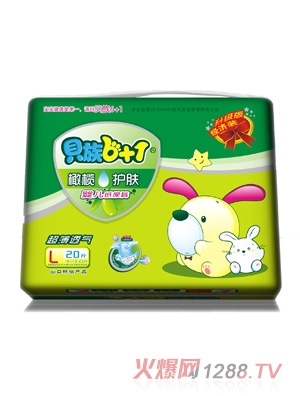 ؐ��6+1�ϙ��o(h��)�w+�p������������ѝL�a20Ƭ