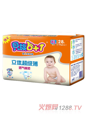 ؐ��6+1���w����(j��)��͸�����Ἀ��ѝXL�a