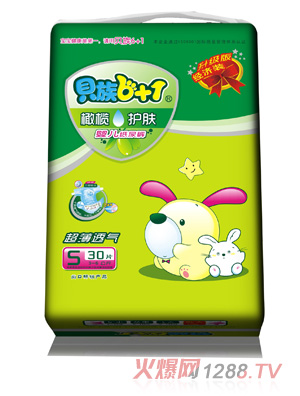 ؐ��6+1�ϙ��o(h��)�w+�p������������ѝS30Ƭ