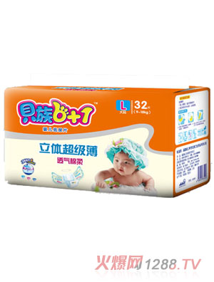 ؐ��6+1���w���O��͸�����Ἀ��ƬL�a