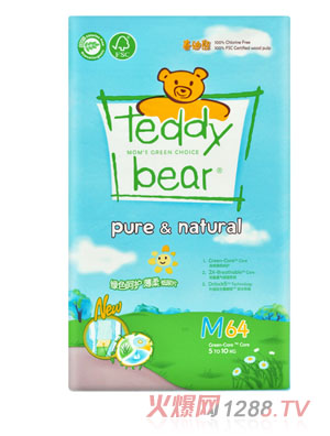 ̩���ܾGɫ���o�냺����ѝ����bM�a