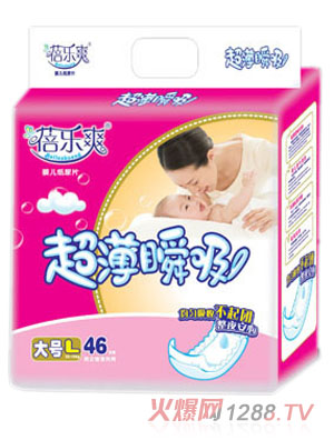 蓓樂爽超薄瞬吸嬰兒紙尿片L碼46片