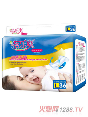 �혷(l��)ˬ�����o(w��)�Ћ냺����ѝL�a36Ƭ