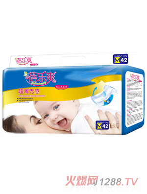 �혷(l��)ˬ�����o(w��)�Ћ냺����ѝM�a42Ƭ