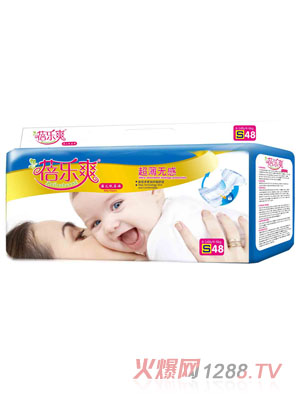 �혷(l��)ˬ�����o(w��)�Ћ냺����ѝS�a48Ƭ