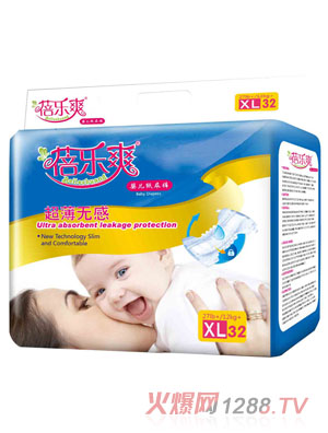 �혷(l��)ˬ�����o(w��)�Ћ냺����ѝXL�a32Ƭ