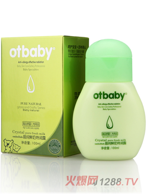 otbaby�����r���؝�(r��n)¶
