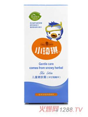 С������ͯ��ʾվ��A���w��