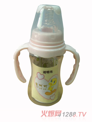 ��߹߹���׃�PP��ƿ��̖(h��o)