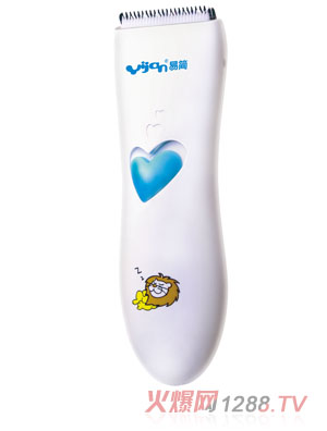 �׺�(ji��n)���l(f��)����ɫHK288II