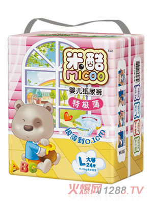 �׿��ؘO���냺����ѝ����̖(h��o)��