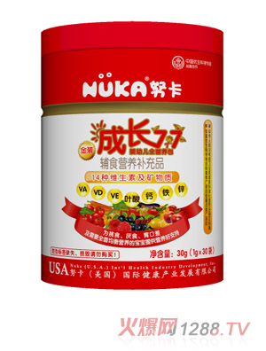 Ŭ�����b���L7+7���׃�ȫ�I�B(y��ng)��