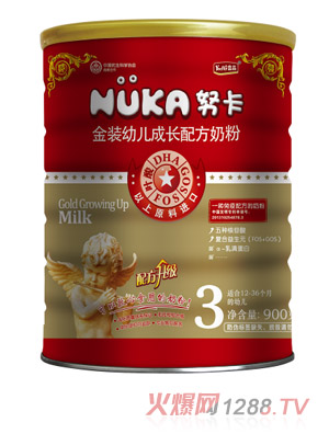 Ŭ�����b�����׃����L�䷽�̷�3�� 