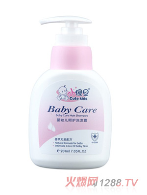 Сɵ�����׃����o(h��)ϴ¶