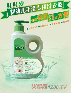 ���ސ�(��i)���׃���ϴ����ϴ��Һ 500ml