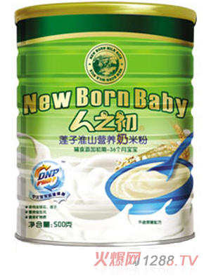 ��֮��ɏ�ӻ�ɽ�̋����׷� (t��ng)�b