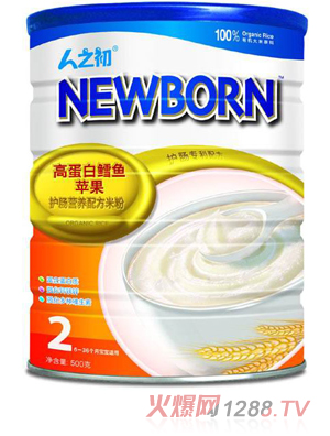 ��֮���ߵ����L�~(y��)�O(p��ng)���׷�2��