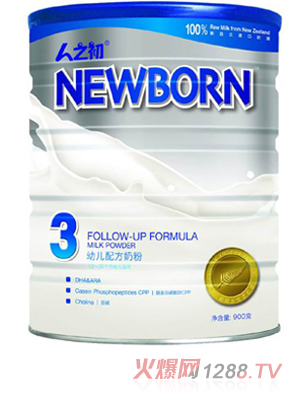 ��֮����ͨ�׃��̷۶�