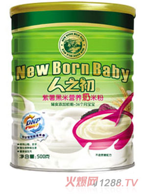 ��֮�����������̋����׷� (t��ng)�b