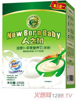 ��֮�����}���O���̋����׷ۺ��b