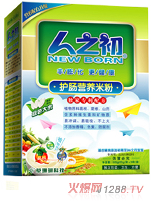 ��֮���냺�o�c�I�B(y��ng)�׷ۺ��b