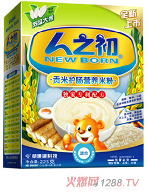 ��֮������ؕ���o�c�I�B(y��ng)�׷ۺ��b