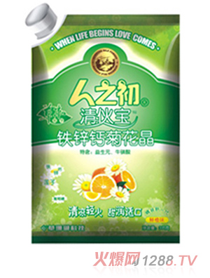 ��֮�����F�\�}�ջ���