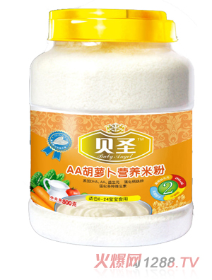 ؐʥAA���}���I(y��ng)�B(y��ng)�׷�