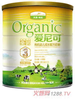 ����ɽ��b�ЙC�׃����L�䷽�̷�3��500g