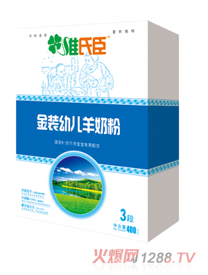 �S�ϳ����b�׃����̷�3��