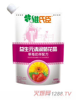 �S�ϳ�����Ԫ�坙(r��n)�ջ�����ݮ�̰��䷽���b