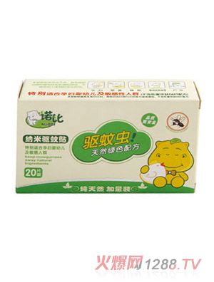 �Z�ȼ{������N