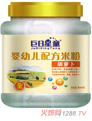 ������ͯͰ�b���׃����}���׷�