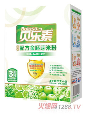 ؐ��(l��)��DHA+AA��ɽ����ѿ�׷�3��