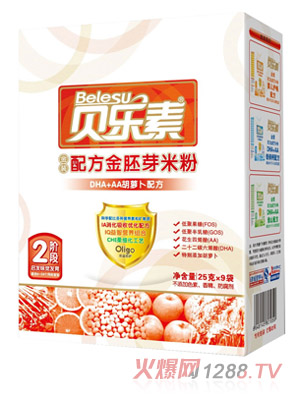 ؐ��(l��)��DHA+AA���}������ѿ�׷�2��