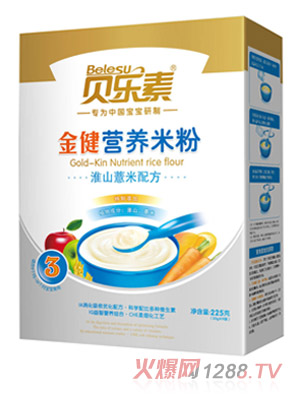 ؐ��(l��)�ػ�ɽ޲�׽��׷�3��