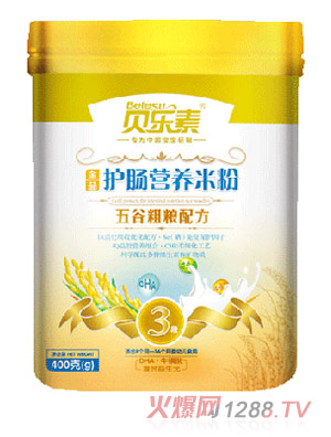 ؐ��(l��)����ȴּZ�o(h��)�c�׷�3��