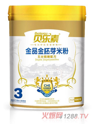 ؐ��(l��)����ȴּZ����ѿ�׷�3��