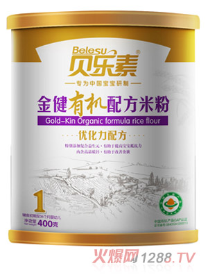 ؐ��(l��)�ؽ��ЙC(j��)�׷�1��