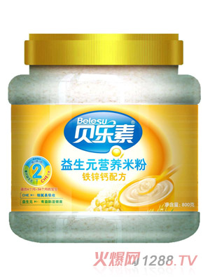 ؐ��(l��)���F�\�}����Ԫ�I(y��ng)�B(y��ng)�׷�2��