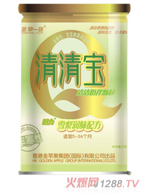 ���Oһ��ѩ�杙���䷽���匚