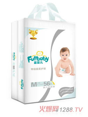 ���냺�y�bϵ�м���ѝM-56