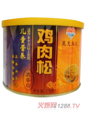 �ǹ�N����ͯ�I�B(y��ng)�u����