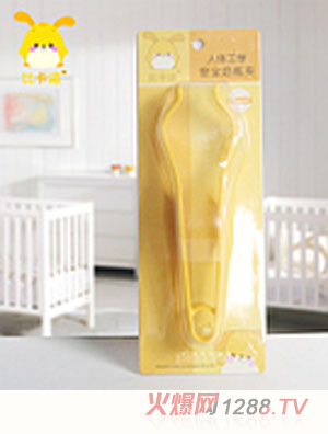 �ȿ��Z��ƿ�A