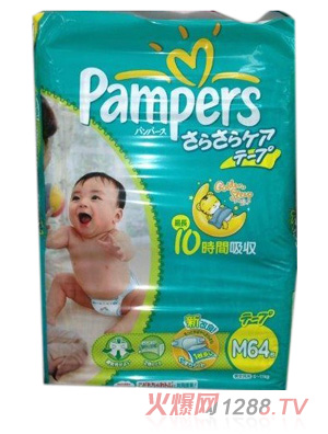 �͌��m�냺����ѝM-64