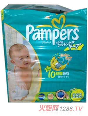 �͌��m�냺����ѝS-82