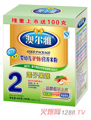 �Ġ���ɏ�ӹ����o(h��)�c�׷�