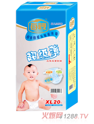 ÿ�H�냺����ѝ�Ӵ�aXL20Ƭ