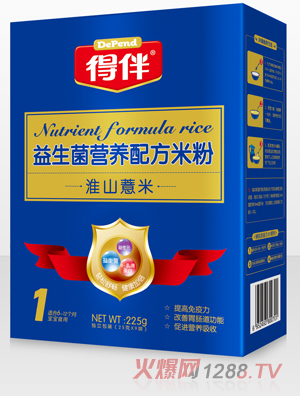 �ð���������ɽ���נI(y��ng)�B(y��ng)�䷽�׷�1��